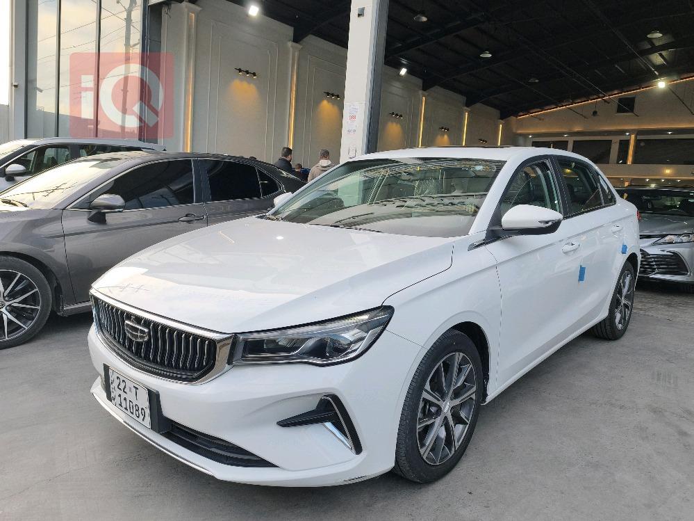 جیلی ئیمگراند